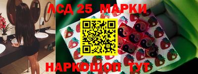 прущие крисы Славгород