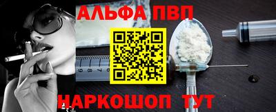 прущие крисы Славгород