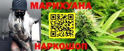 скорость mdpv Сланцы