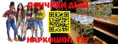 твердый Славянск-на-Кубани