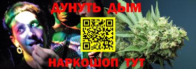 прущие крисы Славгород