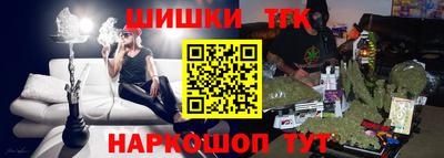 скорость mdpv Сланцы