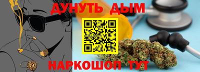 прущие крисы Славгород