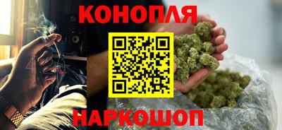 твердый Славянск-на-Кубани