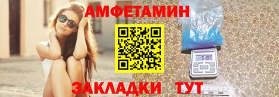 твердый Славянск-на-Кубани