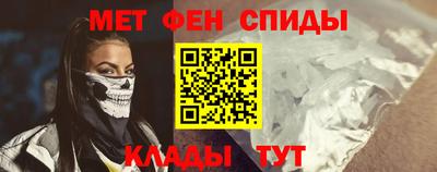 твердый Славянск-на-Кубани