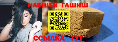 твердый Славянск-на-Кубани
