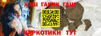 прущие крисы Славгород