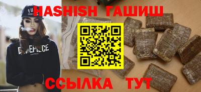 твердый Славянск-на-Кубани