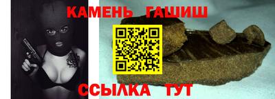 прущие крисы Славгород